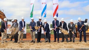 Industria electrointensiva invertirá USD 40 millones en construcción
