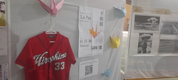 Exposición en Encarnación conmemora el Día de la Paz y los 80 años de los bombardeos de Hiroshima y Nagasaki