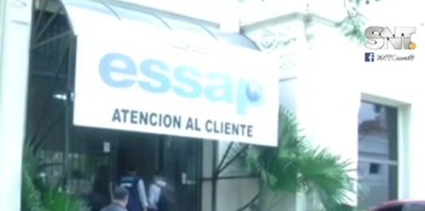ESSAP realizará jornada de atención y trabajos en la zona - SNT