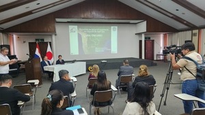 Japón refuerza su cooperación con Paraguay y destaca 105 años de relaciones bilaterales - ADN Digital