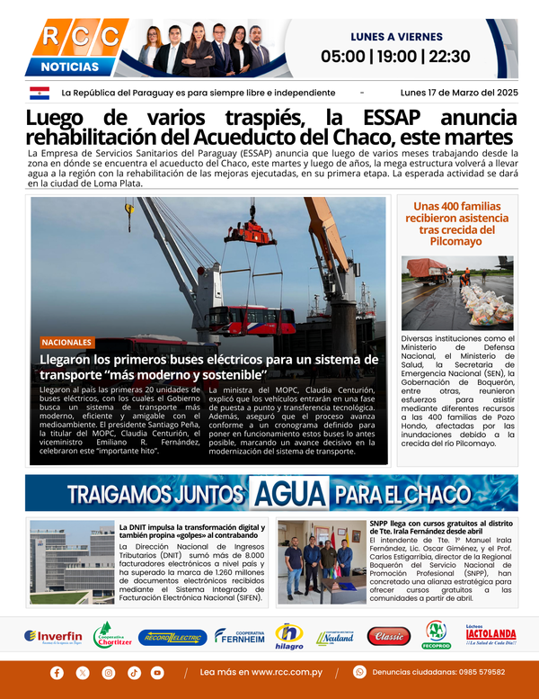 TAPA 17-03