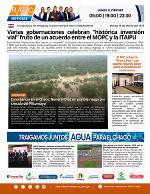 TAPA 18-03