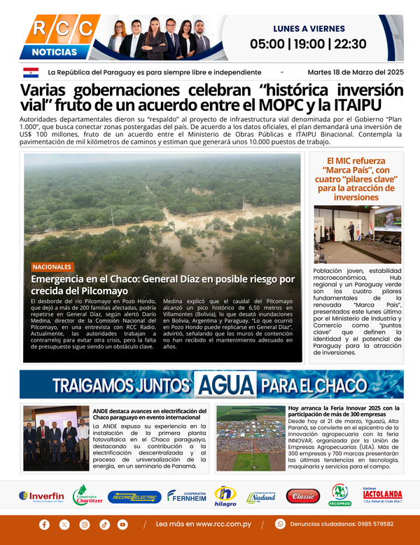 TAPA 18-03