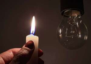 ANDE: ¿Cuánto pagó este año por las averías de electrodomésticos? - Economía - ABC Color