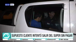 San Lorenzo: Intentó salir del supermercado sin pagar y fue detenido