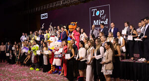 Top of Mind 2025: llega la noche que celebra a las marcas m谩s recordadas de Paraguay