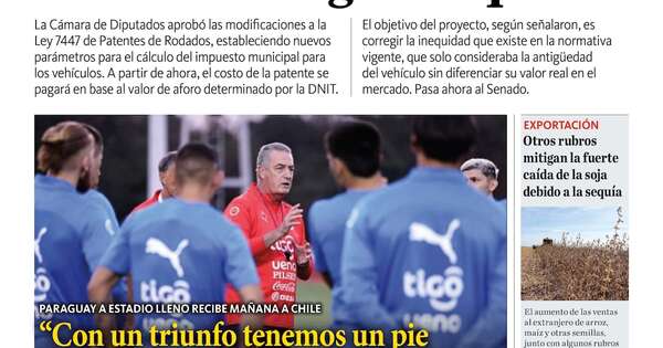 La Nación / LN PM: edición del 19 de marzo