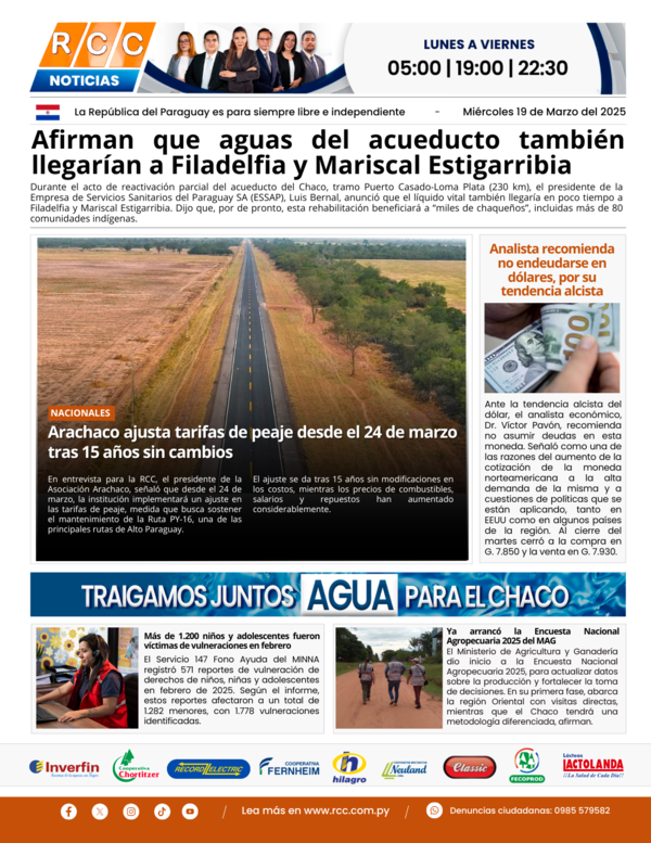 TAPA 19-03