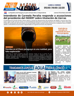 TAPA 20-03