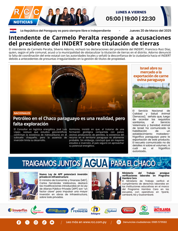 TAPA 20-03