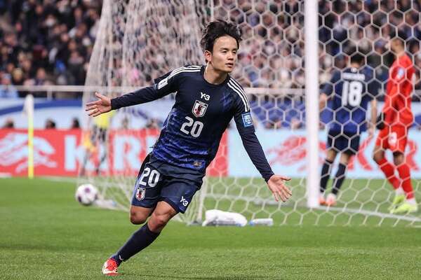 ¡Japón es el primer clasificado al Mundial 2026! - Fútbol Internacional - ABC Color