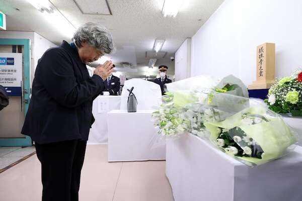 Japón conmemora 30 años del mortal ataque con gas sarín de la secta Aum - Mundo - ABC Color