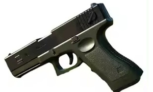 Intentó asaltar con un arma de juguete y terminó detenido - OviedoPress