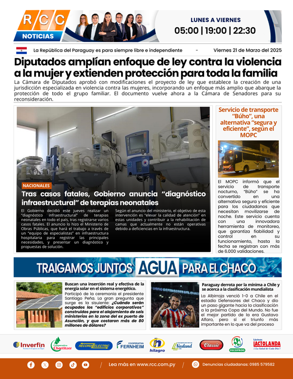 TAPA 21-03