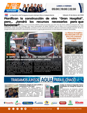 TAPA 22-03