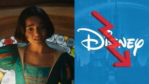 Blancanieves, la destrucción de un legado