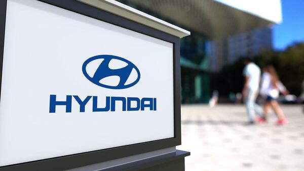Hyundai Motor anuncia una inversi贸n de US$ 21.000 millones en EEUU