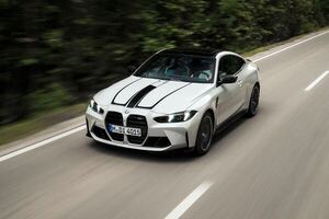 BMW presenta en Paraguay los completamente renovados M4 Coupé y M5 Hybrid | Locales | 5Días