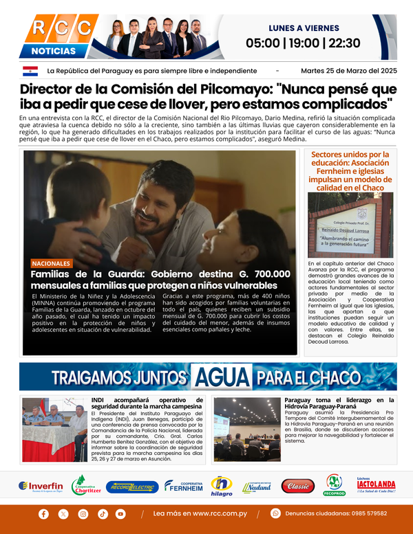 TAPA 25-03
