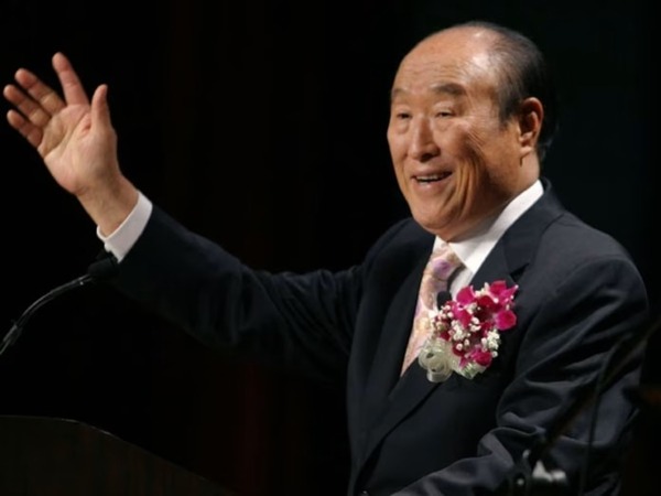 Japón ordenó disolver la secta Moon: qué es la Iglesia de la Unificación y por qué la justicia tomó esa medida - ADN Digital