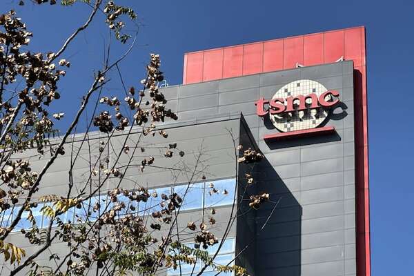 China acusa a Taiwán de entregar TSMC a EE.UU. - Mundo - ABC Color