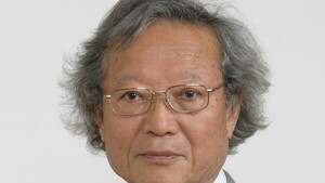El japonés Masaki Kashiwara gana el premio Abel, "Nobel" de las matemáticas