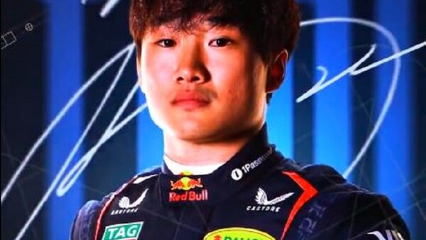 Red Bull reemplaza a Lawson por Tsunoda a partir del GP de Japón