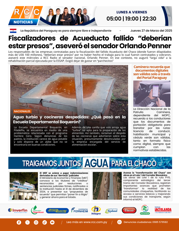 TAPA 27-03