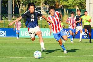 A qué hora juega Paraguay vs. Perú y dónde ver hoy en vivo - Selección Paraguaya - ABC Color