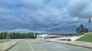 Asunción, Central y otras zonas con alerta de posible tiempo severo para esta tarde
