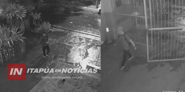 BUSCAN IDENTIFICAR A LADRÓN QUE INGRESÓ AL CENTRO DE ARTE MUNICIPAL DE ENCARNACIÓN