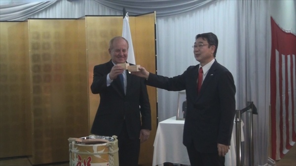 Consulado de Japón en Encarnación celebra el natalicio del emperador Naruhito