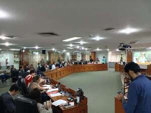 Junta Municipal pidió informes sobre buses que circulan por Asunción - Nacionales - ABC Color