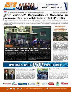 TAPA 31-03