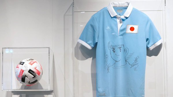 La FIFA rinde homenaje en su museo a Oliver y Benji