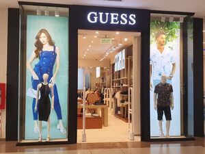 Guess abrió sus puertas en el Shopping Pinedo con una nueva experiencia de moda | Marketing | 5Días