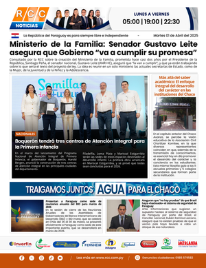 TAPA DIGITAL 01-04