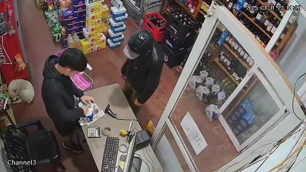 Delincuentes se alzan con recaudación de una bodega en Coronel Bogado
