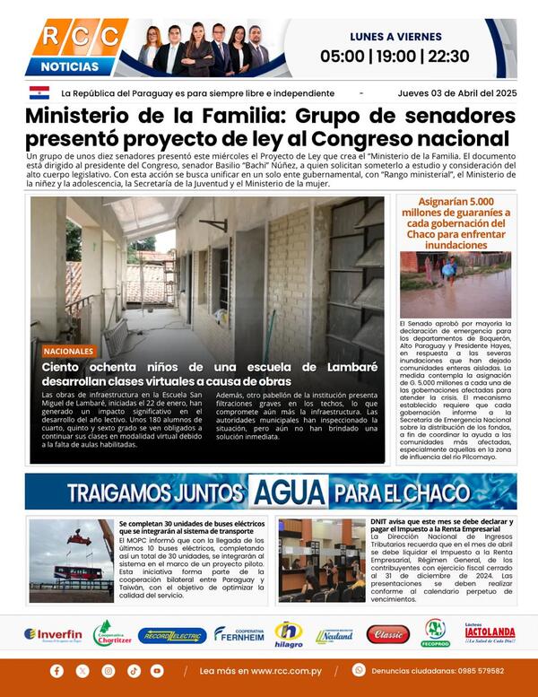 TAPA 03-04