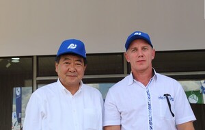 Más crédito para el agro y bonos sostenibles: La apuesta de Financiera Paraguayo Japonesa en este 2025 - MarketData
