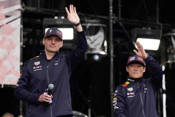 F1-Max Verstappen: ¿Frenará a McLaren? - ABC Motor - ABC Color