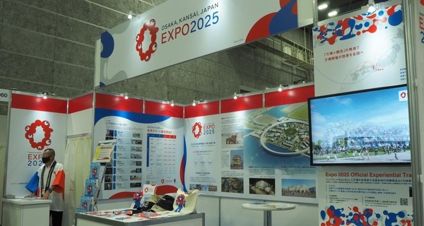 Delegación de empresarios paraguayos participarán en la Expo Mundial Osaka 2025