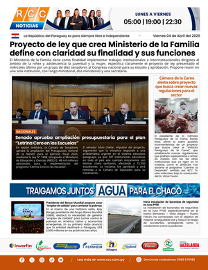 TAPA 04-04