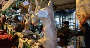 Feria de Agricultura Familiar agotó stock y recaudó más de G. 207 millones