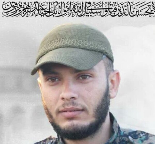 Aseguran que Israel abatió al terrorista de Hamás que mató a familia argentina Bibas - 1000 Noticias