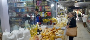 Precios de productos clave para la elaboración de chipa se mantienen estables en vísperas de Semana Santa
