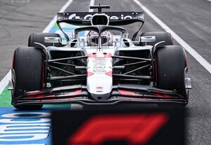 Versus / Verstappen conquista el Gran Premio de Japón por delante de los McLaren