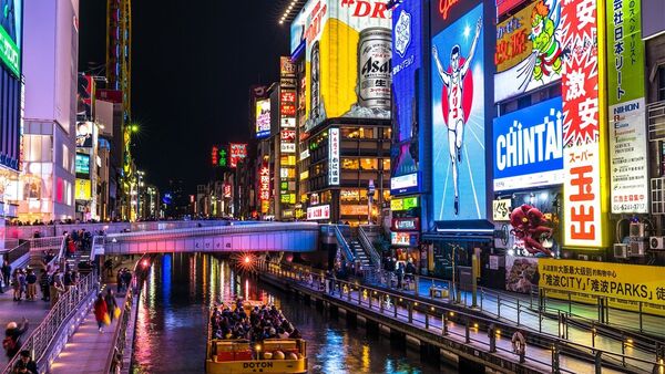 Delegación de 62 empresarios viajará a Japón para representar en el Día Nacional de Paraguay | Economía y Finanzas | 5Días