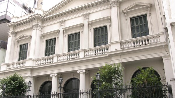Bolsas de América atenúan caídas al cierre, en medio del nerviosismo por aranceles de EEUU