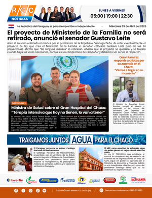 TAPA 09-04